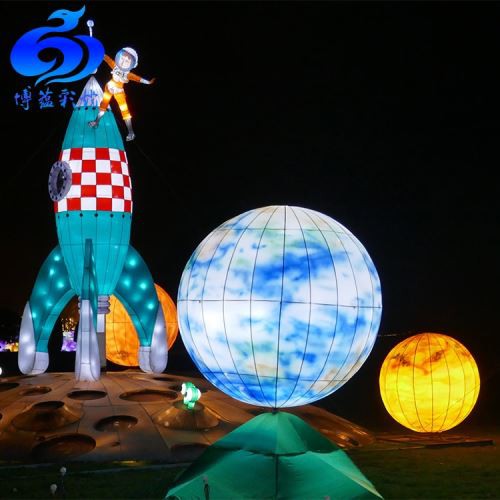 Šareni festival Moon Lantern